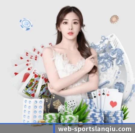 篮球赌注 APP 界面